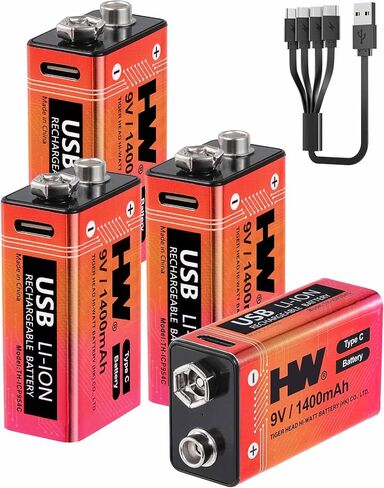 HW 9V Rechargeable Batteries 4 Pack, USB-C Lithium for Smoke Detectors in Saudi Arabia