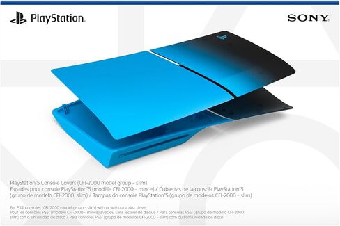 PlayStation 5 Console Covers (Model Group - Slim) – Rhythm Blue - PS5 Disc Slim Edition in Saudi Arabia