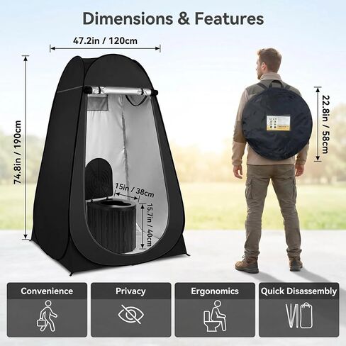 XL Portable Toilet Kit for Adults, Large Camping Toilet with Comfortable Seat, Pop-Up Privacy Tent and Toilet Bags, Portable Outdoor Bathroom for Camping, Travel and Emergencies, Matte Black in Saudi Arabia