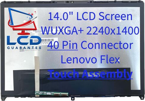 استبدال شاشة الكمبيوتر المحمول لينوفو IdeaPad Flex 5 14IAU7 82R7 Series 14 بوصة WUXGA + 60 هرتز محول رقمي يعمل باللمس in Kuwait
