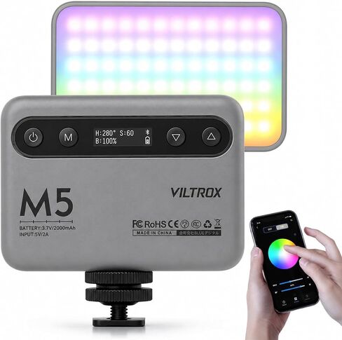 5W RGB Portable Photography Light Panel in Kuwait