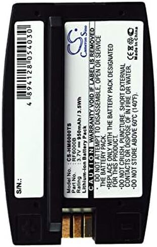 (5 Pack) XSP Battery for HME 6000 I.Q Blue Com6000 HS400 HS500 RFT SYS6000 SYS6100 Wireless IQ PN BAT41 RF6000B in Saudi Arabia