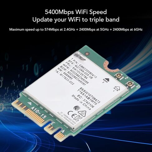 بطاقة Bewinner WiFi 6E اللاسلكية M.2 2230 للكمبيوتر المحمول in Kuwait