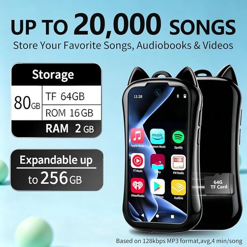 Kids MP3 Player with Spotify, Bluetooth, WiFi and Parental Controls VISDOMEVO in Saudi Arabia