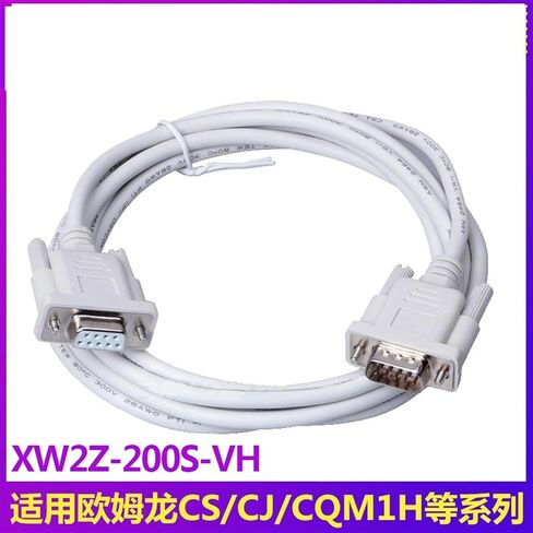 Suitable for CQM1H/CPM2C/2AH/CJ1M Programming Cable Data Download Cable XW2Z-200S-VH(5 Meters) in Saudi Arabia