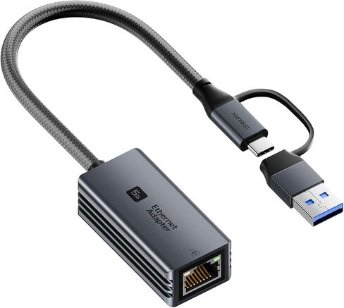 USB C to RJ45 Ethernet Adapter 5Gbps Plug & Play Network Adapter in Kuwait