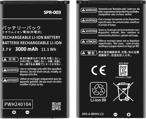 بطارية بديلة ليثيوم أيون عالية السعة 3000 مللي أمبير في الساعة لأجهزة نينتندو 3DS XL، نيو 3DS XL، SPR-003، مع أداة إصلاح in Kuwait