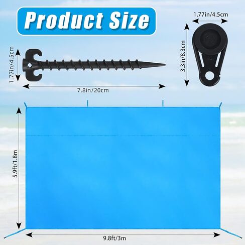5.9 x 9.8ft Side Shade Umbrella Side Wall Accessory , Umbrella Not Included in Kuwait