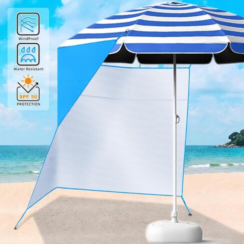 5.9 x 9.8ft Side Shade Umbrella Side Wall Accessory , Umbrella Not Included in Kuwait