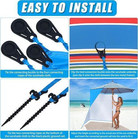 5.9 x 9.8ft Side Shade Umbrella Side Wall Accessory , Umbrella Not Included in Kuwait
