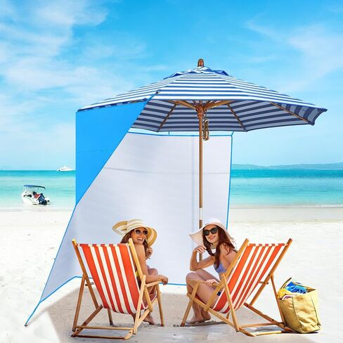 5.9 x 9.8ft Side Shade Umbrella Side Wall Accessory , Umbrella Not Included in Kuwait