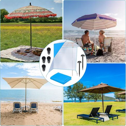 5.9 x 9.8ft Side Shade Umbrella Side Wall Accessory , Umbrella Not Included in Kuwait