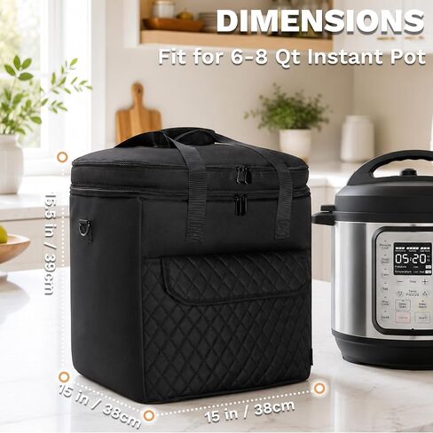 CROTIRAD Insulated Pressure Cooker Carrying Bag for 6-8 QT Instant Pot in Kuwait
