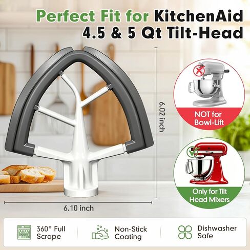 Flex Edge Paddle Attachment for KitchenAid Mixer, 4.5-5 Qt Tilt-Head,Gray in Saudi Arabia