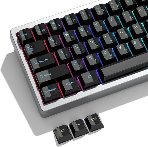 Womier Matcha Green Keycaps PBT, Jelly Keycaps 60 75 100 Percent in Kuwait