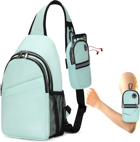 Sling Bag for Women Men Crossbody Sling Backpack with Detachable Phone Bag Travel Essentials CrossBody Bag in Kuwait