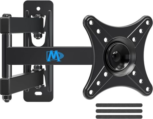 Mounting Dream Ultra Slim Full Motion TV Wall Mount, Low Profile Articulating TV Mount for 26 to 75 Inch TVs - Smooth Extension, Swivel, Tilt, Fits 16" Studs, Max VESA 400x400mm, Holds 88lbs in Kuwait