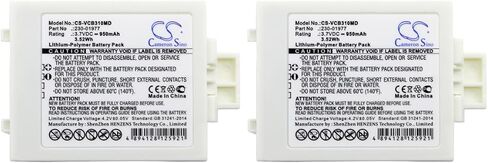 (2 Pack) XSP Battery for VOCERA B3000E, B3000N, Communications Badge B3000 PN 230-01977 in Saudi Arabia
