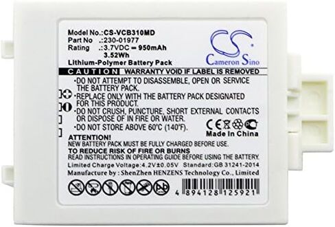 (2 Pack) XSP Battery for VOCERA B3000E, B3000N, Communications Badge B3000 PN 230-01977 in Saudi Arabia