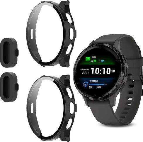 2 Pack for Garmin Venu 3 45mm Smartwatch Screen Protector Case Dust Plug in Saudi Arabia