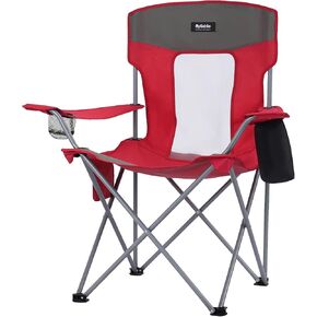 Camping Folding Chair, Outdoor Portable Lawn Chair with Cup Holder, Blue in Saudi Arabia