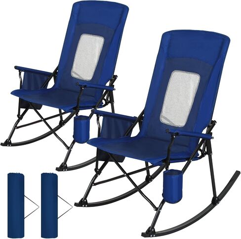 Romswi 2PCS Folding Rocking Camping Chair for Adults, Heavy Duty XL Padded Rocker with High Back, Portable Outdoor Rocking Chair for Patio, Lawn, Garden, Beach Up tp 400 lbs, Black in Saudi Arabia