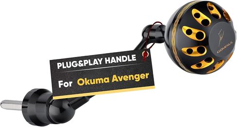 مقبض طاقة GOMEXUS متوافق مع ذراع استبدال بكرة الدوران Okuma Ceymar Avenger Helios in Kuwait