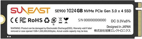 SUNEAST 1TB M.2 2280 PCIe 3.0 NVMe Gen3x4 SSD in Kuwait