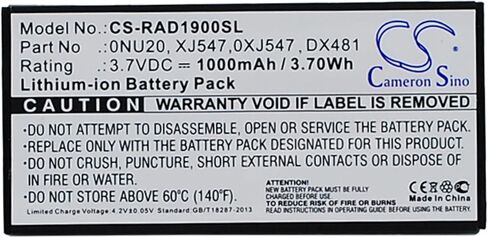 3.7v Compatible with Battery DELL 312-0448, 405-10780, CNXVV, DX481 PowerEdge T105, PowerEdge T300, PowerEdge T310, PowerEdge T410, PowerEdge T605 in Saudi Arabia