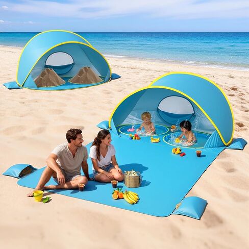Pop Up Baby Beach Tent with 2 Pool and 84"x75" Play Mat,UPF 50+ Sun Protection,Portable Sun Shelter for Infants and Toddlers Outdoor Water Play,Family Beach Trips,Camping, Beaches Essentials in Kuwait