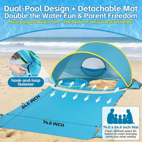 Pop Up Baby Beach Tent with 2 Pool and 84"x75" Play Mat,UPF 50+ Sun Protection,Portable Sun Shelter for Infants and Toddlers Outdoor Water Play,Family Beach Trips,Camping, Beaches Essentials in Kuwait