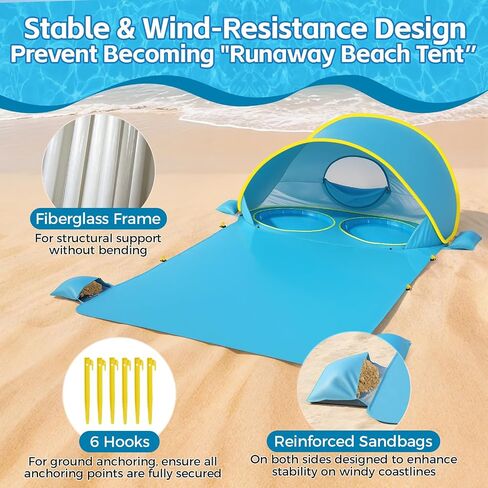 Pop Up Baby Beach Tent with 2 Pool and 84"x75" Play Mat,UPF 50+ Sun Protection,Portable Sun Shelter for Infants and Toddlers Outdoor Water Play,Family Beach Trips,Camping, Beaches Essentials in Kuwait