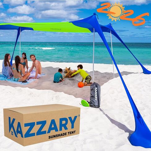 Beach Sun Shade, UPF50+ Beach Tent, 4 Poles, 7 FT Tall in Saudi Arabia