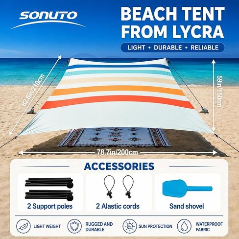 Beach Tent Shade Canopy UPF50+Protection & Windproof Pop Up Beach Shelter Tent with 2 Stability Poles 4 Sandbags for Family, Travel & Camping, Easy Setup in Saudi Arabia