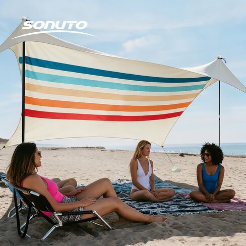 Beach Tent Shade Canopy UPF50+Protection & Windproof Pop Up Beach Shelter Tent with 2 Stability Poles 4 Sandbags for Family, Travel & Camping, Easy Setup in Saudi Arabia