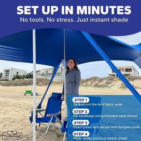 TopShade Beach Canopy Tent. Easy Setup, 10 ft x10 ft, Blue, Castle Mode in Kuwait