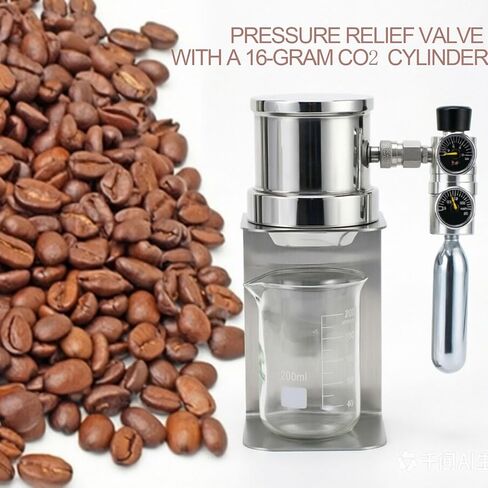 Pneumatic Espresso Coffee Machine, Manual Air Pressure Coffee Maker with Pressure Gauge and Pressure Relief Valve, Stainless Steel Material, Detachable Portable Design for Home, Travel, Camping in Saudi Arabia