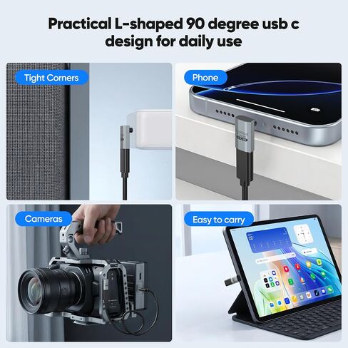 90 Degree USB C Adapter Flat 2Pack, 40Gbps/240W/8K@60HZ Thunderbolt4 in Kuwait