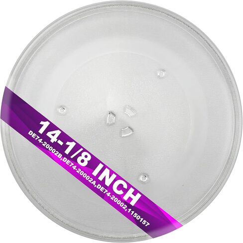 12.5" Microwave Turntable Glass Plate Replacement for Panasonic 12570000008334 & Frigidaire 5304509437 - Y-Bottom General, Heat-Resistant & Universal Fit (12.5 Inch) in Kuwait
