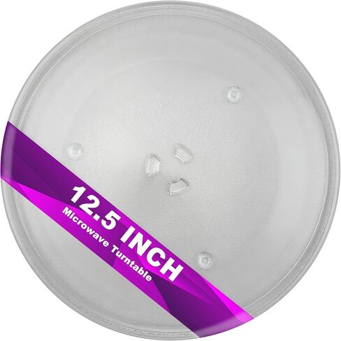 12.5" Microwave Turntable Glass Plate Replacement for Panasonic 12570000008334 & Frigidaire 5304509437 - Y-Bottom General, Heat-Resistant & Universal Fit (12.5 Inch) in Kuwait