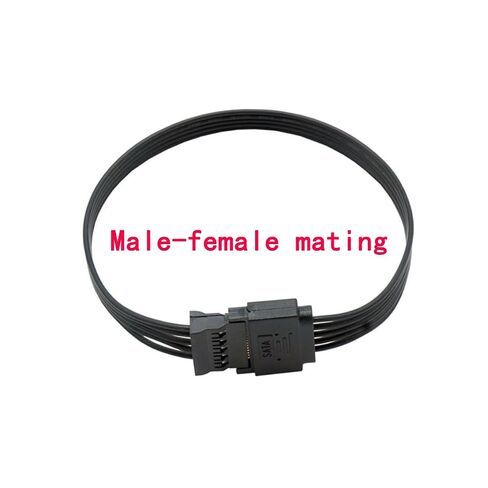 15-pin SATA Power Extension Cable, 22 cm (Approx. 8.66 in), SATA Male-to-Female Cable, SATA Power Extension Cable (2-Pack) in Saudi Arabia