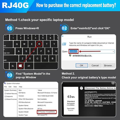 استبدال بطارية الكمبيوتر المحمول RJ40G 63Wh 15.2V لجهاز Dell Latitude 15 5520 in Kuwait