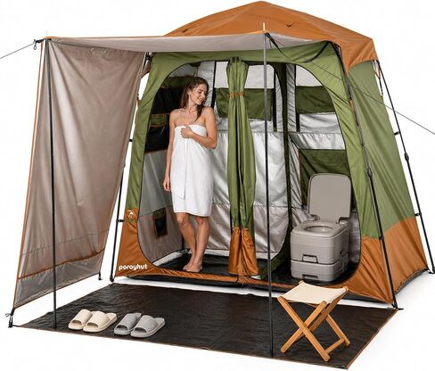 Porayhut 2-Room Shower Tent with Sunshade Extension, Instant Camping Privacy Tent, Outdoor Fishing Tent Automatic Changing Room&Toilet Tent for Camping, Beach, Hiking with Awning in Saudi Arabia