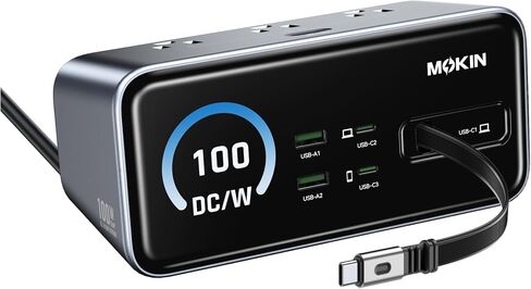 MOKiN 100W Max Charging Station with Retractable Cord, 8-in-1 Power Strip in Saudi Arabia
