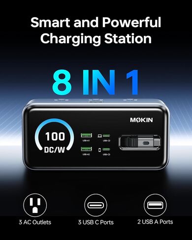 MOKiN 100W Max Charging Station with Retractable Cord, 8-in-1 Power Strip in Saudi Arabia