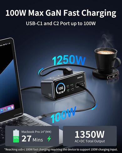 MOKiN 100W Max Charging Station with Retractable Cord, 8-in-1 Power Strip in Saudi Arabia