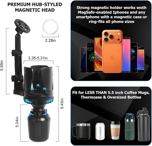 Frani Car Cup Holder Expander with Magnetic Phone Mount in Saudi Arabia