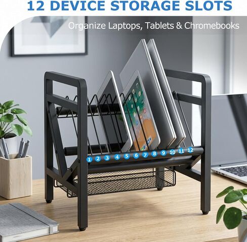 Chromebook Laptop Charging Station Storage Rack Organizer in Saudi Arabia