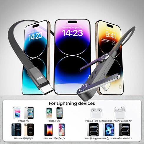 2 Pack USB C to Lightning Cable with Built-in Metal Phone Stand, PD 30W Invisible Holder Charger Cable, 90 Degree Braided Flat Lightning Charging Cable, Foldable Data Cable Standing for iPhone 14-5 in Saudi Arabia