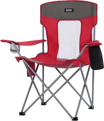 Camping Folding Chair, Outdoor Portable Lawn Chair with Cup Holder, Blue in Saudi Arabia